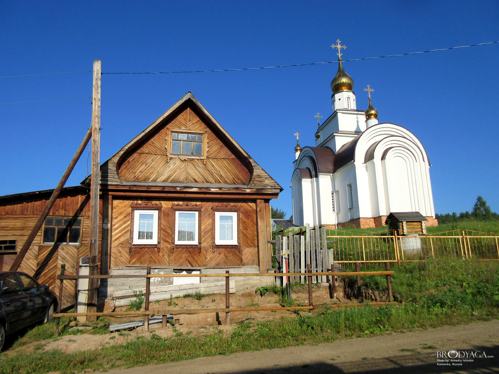 Kamenka (Каменка)